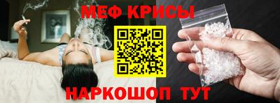 ALPHA-PVP Балахна