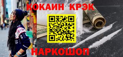 mdma Балаково