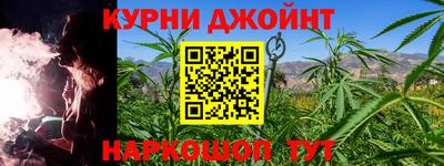 mdma Балаково