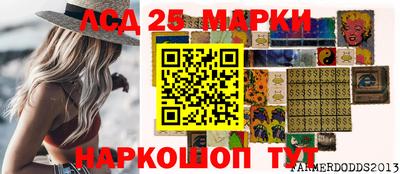 ALPHA-PVP Балахна
