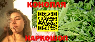 mdma Балаково
