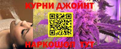 мескалин Балашиха