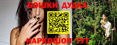 ALPHA-PVP Балахна