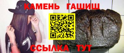 мескалин Балашиха