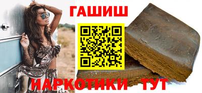 наркотики Нягань